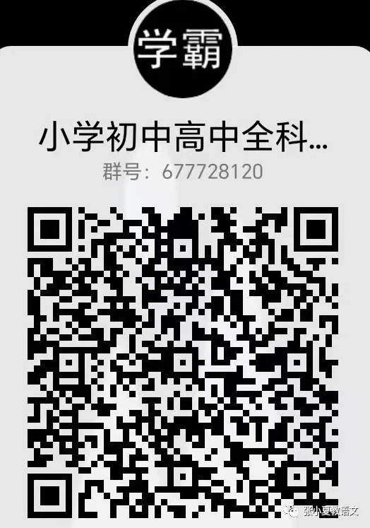专业篮球运动员推荐的赛事训练计划_0